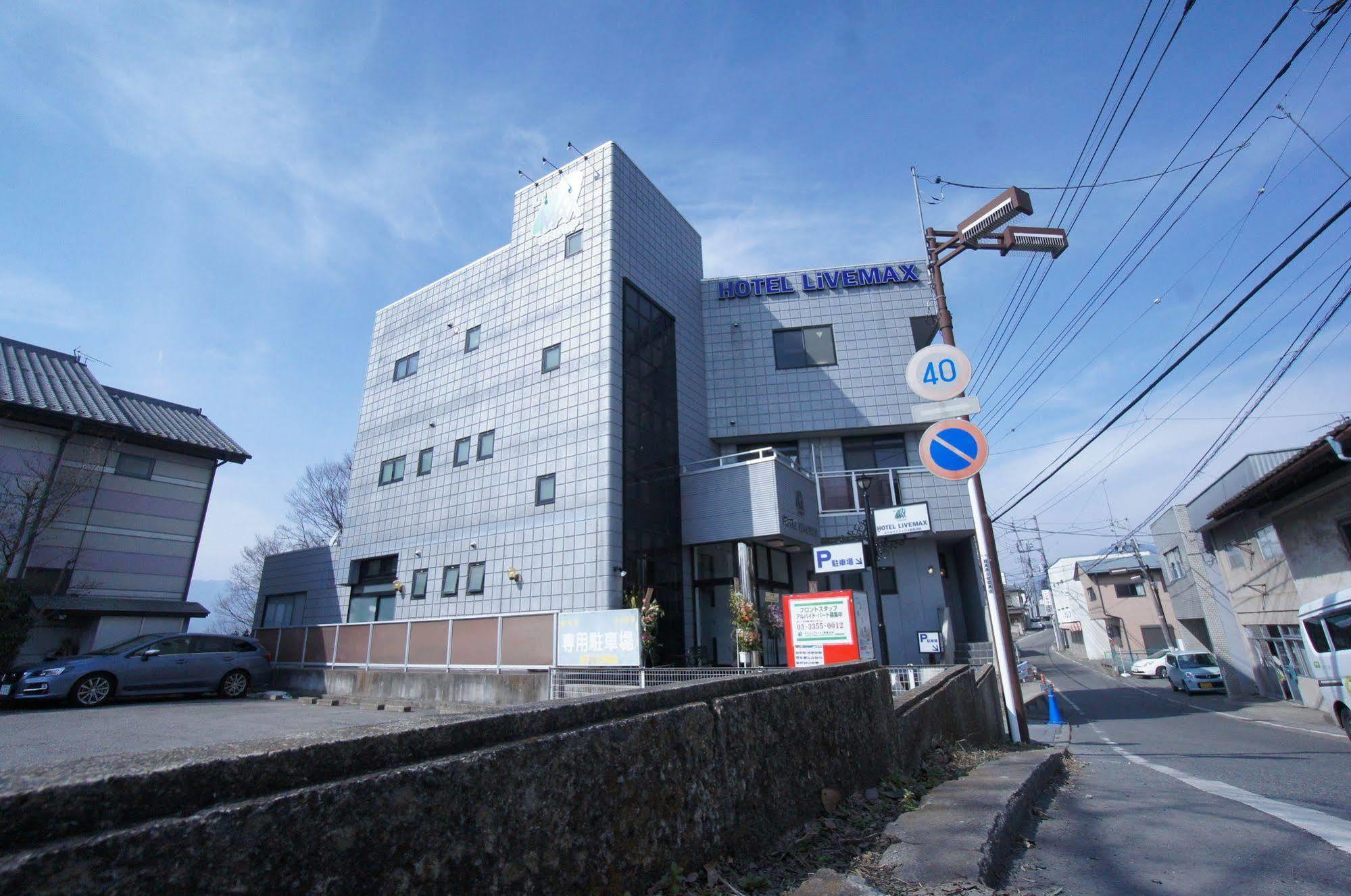 Hotel Livemax Budget Gunma Numata Luaran gambar